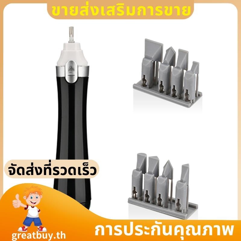 Ms148 เครื่องขัดไฟฟ้าแบบลูกสูบ เครื่องมือขัดมือถือขนาดเล็กสาหรับชิ้นส่วนโมเดลพลาสติก เครื่องมือสร้าง DIY ที่ยอดเยี่ยม
