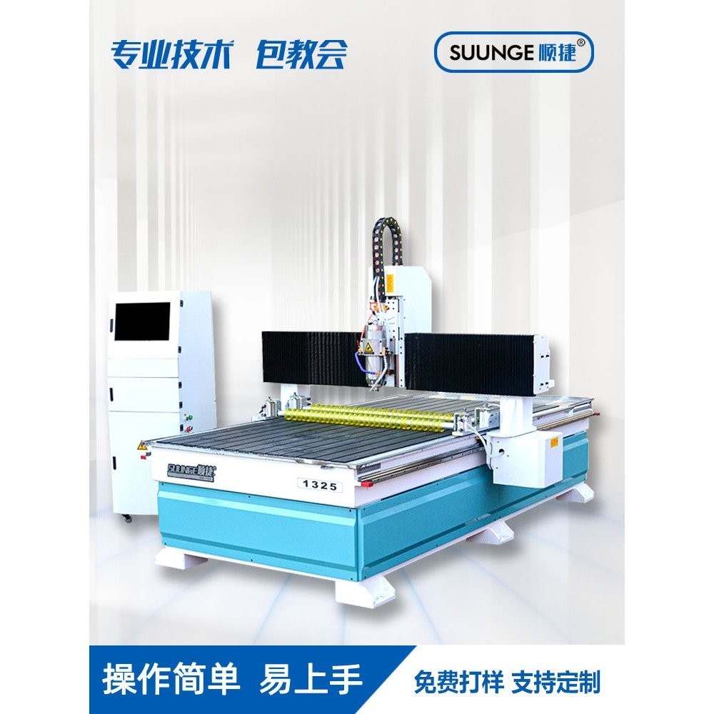 เครื่องแกะสลัก CNC งานไม้ เครื่องดูดหินอะคริลิกอัตโนมัติเต็มรูปแบบ เครื่องตัด 3D อุตสาหกรรมขนาดใหญ่