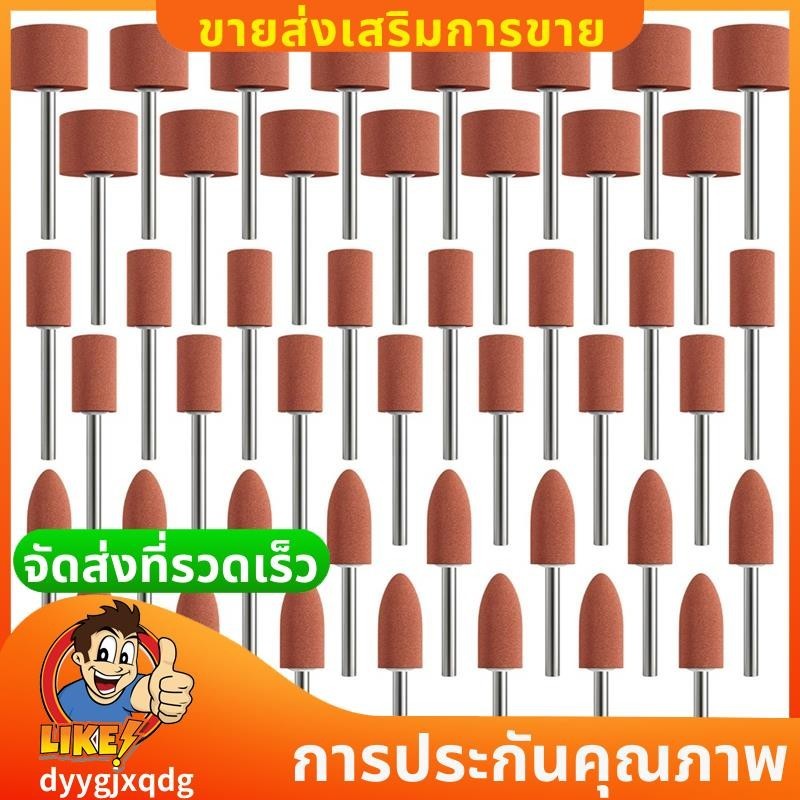 บิตขัดสาหรับเครื่องมือโรตารี่ดอกสว่านขัดหินเจียรพร้อมก้าน 18 นิ้วอุปกรณ์ขัด 3 รูปร่าง