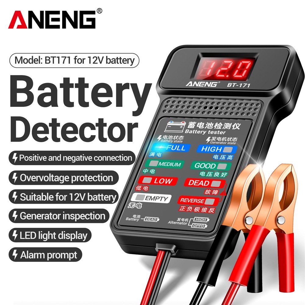 Aneng BT171 เครื่องทดสอบแบตเตอรี่ 12V อเนกประสงค์ พร้อมหน้าจอแสดงผล LED