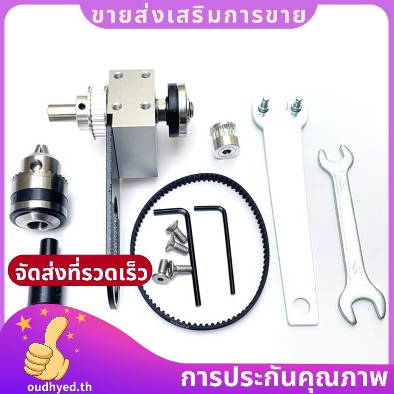 มินิตารางเลื่อยแกน DIY งานไม้ตัดแกนแบริ่งที่นั่งสาหรับตารางเลื่อยบ้านเลื่อยแบริ่งบล็อกoudhyedth