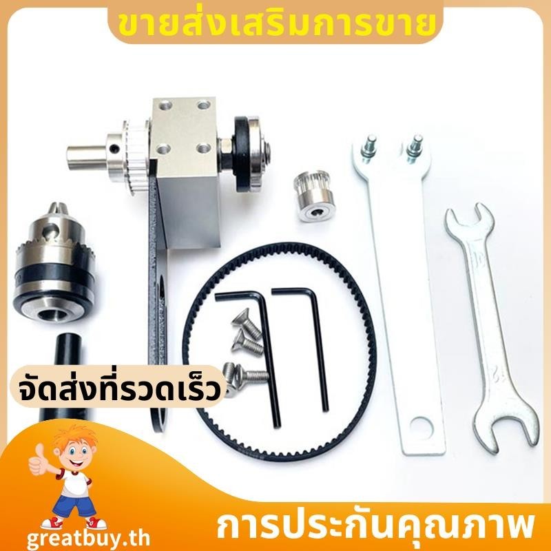 แกนเลื่อยตารางขนาดเล็ก DIY งานไม้ตัดแกนแบริ่งที่นั่งสาหรับโต๊ะเลื่อยบ้านเลื่อยแบริ่งบล็อก greatbuyth