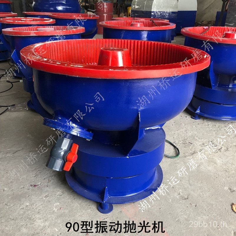 ชิ้นส่วนเหล็กสำหรับเครื่องเจียร์แบบสั่น เครื่องขัดลบคม เครื่องขัดเงาแบบแห้ง อุปกรณ์ขัดกระจกหยก