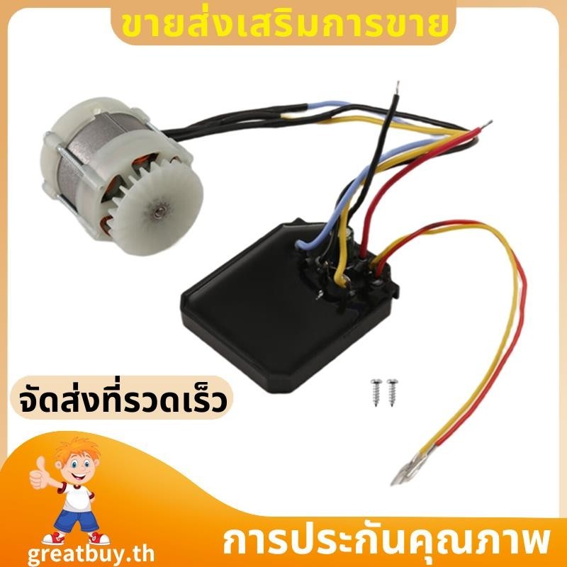 เลื่อยไฟฟ้าไร้สายอัพเกรดเปลี่ยนมอเตอร์ไร้แปรงถ่านสาหรับเลื่อยโซ่เลื่อยมือเดียวใช้งานง่าย ฝีมือดี ซื้อที่ยอดเยี่ยม