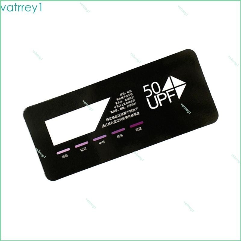 Vat1 การ์ดทดสอบความแข็งแรง UV UPF50 ใช้ซ้าได้ วัดง่าย