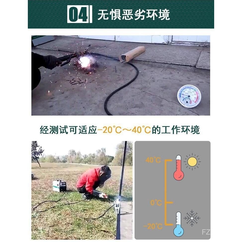 เครื่องเชื่อมแบตเตอรี่ลิเธียม เครื่องเชื่อม DC แบบชาร์จได้ JJNC