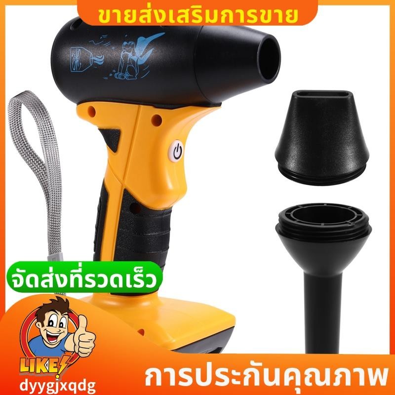 สาหรับ18โวลต์ 20โวลต์แบตเตอรี่เครื่องเป่าลมไฟฟ้ากาลังสูง4เกียร์ปรับเครื่องเป่าลมไร้สาย ไม่มีแปรง เครื่องมือไฟฟ้า