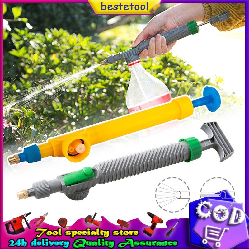 หัวกระบอกฉีดน้ำแรงดัน หัวฉีดแรงดัน กระบอกฉีดน้ำ หัวทองเหลือง ใช้รถน้ำต้นไม้ได้ สามารถใส่กับขวดน้ำอัดลมได้