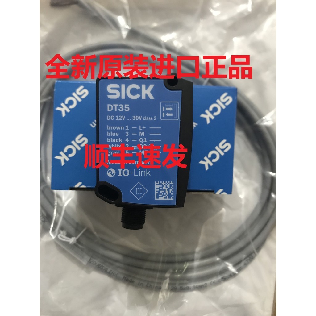 Germany SICK Sick Laser Ranging Sensor DT35B15251DT35B15551