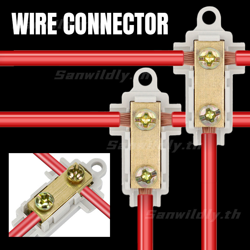 SW สายแยกรูปตัว T สายไฟอ่อนและแข็ง ขั้วต่อเชื่อมต่อแบบรวดเร็วสากล ถูกสุดๆ