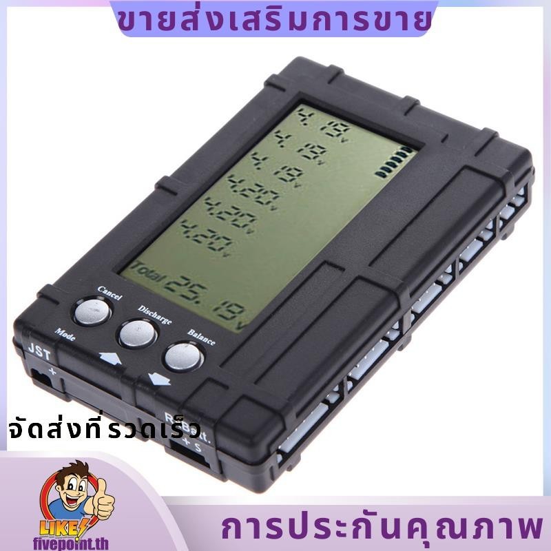 3 in 1 LCD RC Battery Discharger Balancer Meter Tester สาหรับ 26S Lipo LiFe แบตเตอรี่เครื่องวัดแรงดันไฟฟ้า fivepointth