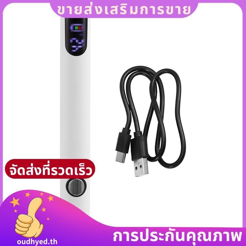 510 ด้ายแบตเตอรี่รถเข็นปากกาหัวขาดหัวแร้งไฟฟ้าที่มีปรับอุณหภูมิชุดหัวแร้งขนาดเล็กสีขาวอุ่น