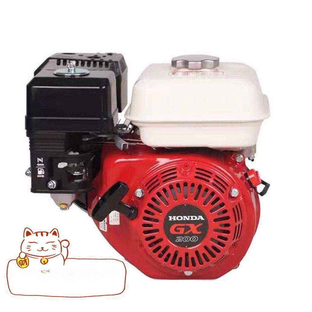 เครื่องยนต์ ไฮอนด้า ไอเพล ไนโตรเจน GX160390200270