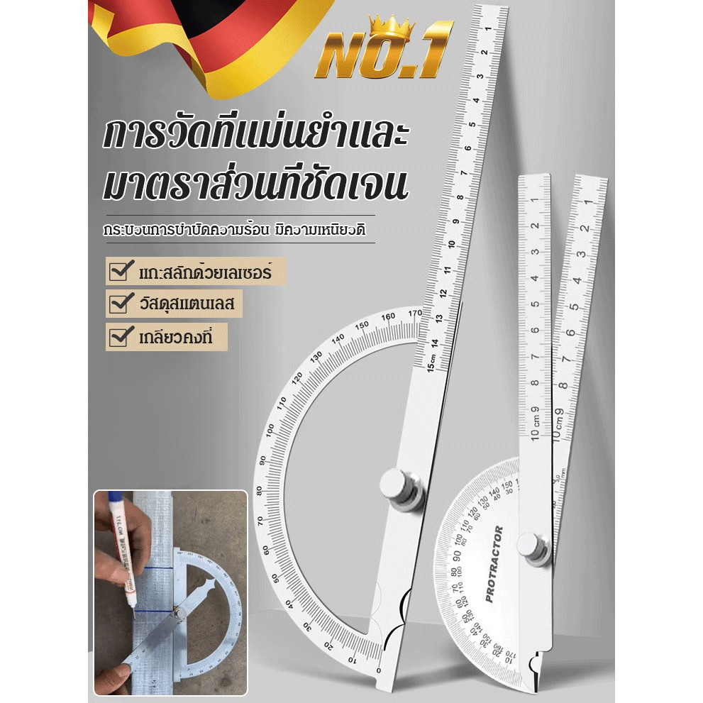 สบายมือความรู้สึก มุมแบบพกพาไม่เป็นสนิมง่าย วัดมุมทนทานปรับครึ่งวงกลมเปอร์เซ็นต์วัดมุมมุมวัดมุมน้าหนักเบาอย่างรวดเร็ว