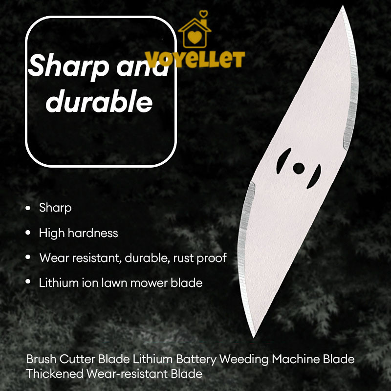 ใบมีดเครื่องตัดหญ้าแบบทนทานต่อการสึกหรอ แบตเตอรี่ลิเธียม เครื่องกำจัดวัชพืชแบบหนา