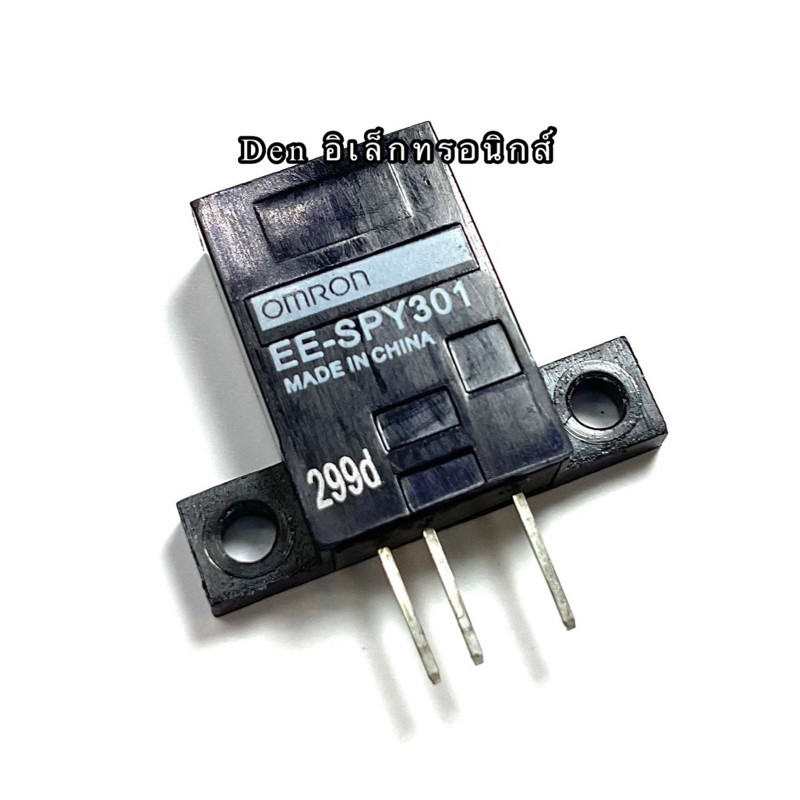 EESPY301 sensor เซ็นเซอร์ก้ามปู omron มีของพร้อมส่ง สินค้าออกบิลได้