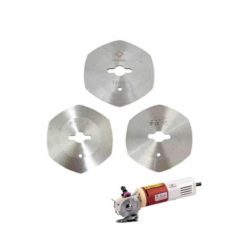 ใบมีดเครื่องตัดผ้าใบกลมRS65 LEJIANG สำหรับเครื่องตัดผ้าRS65