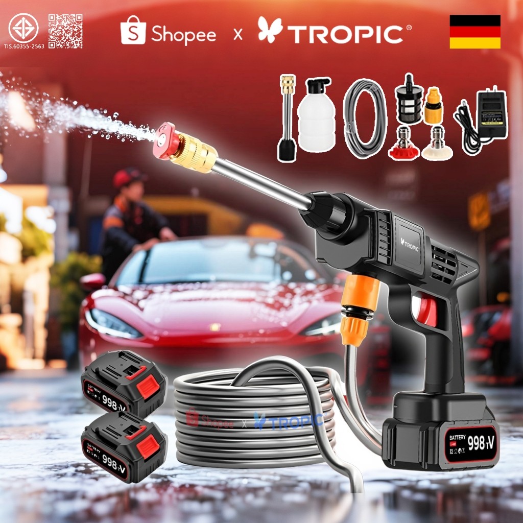 TROPICปืนฉีดน้ำแรงดันสูง ไร้สาย ล้างรถได้สิบคัน แรงฉีดไกลถึง500เมตร เครื่องฉีดน้ำแรงดันสูง เครื่องล้างรถ