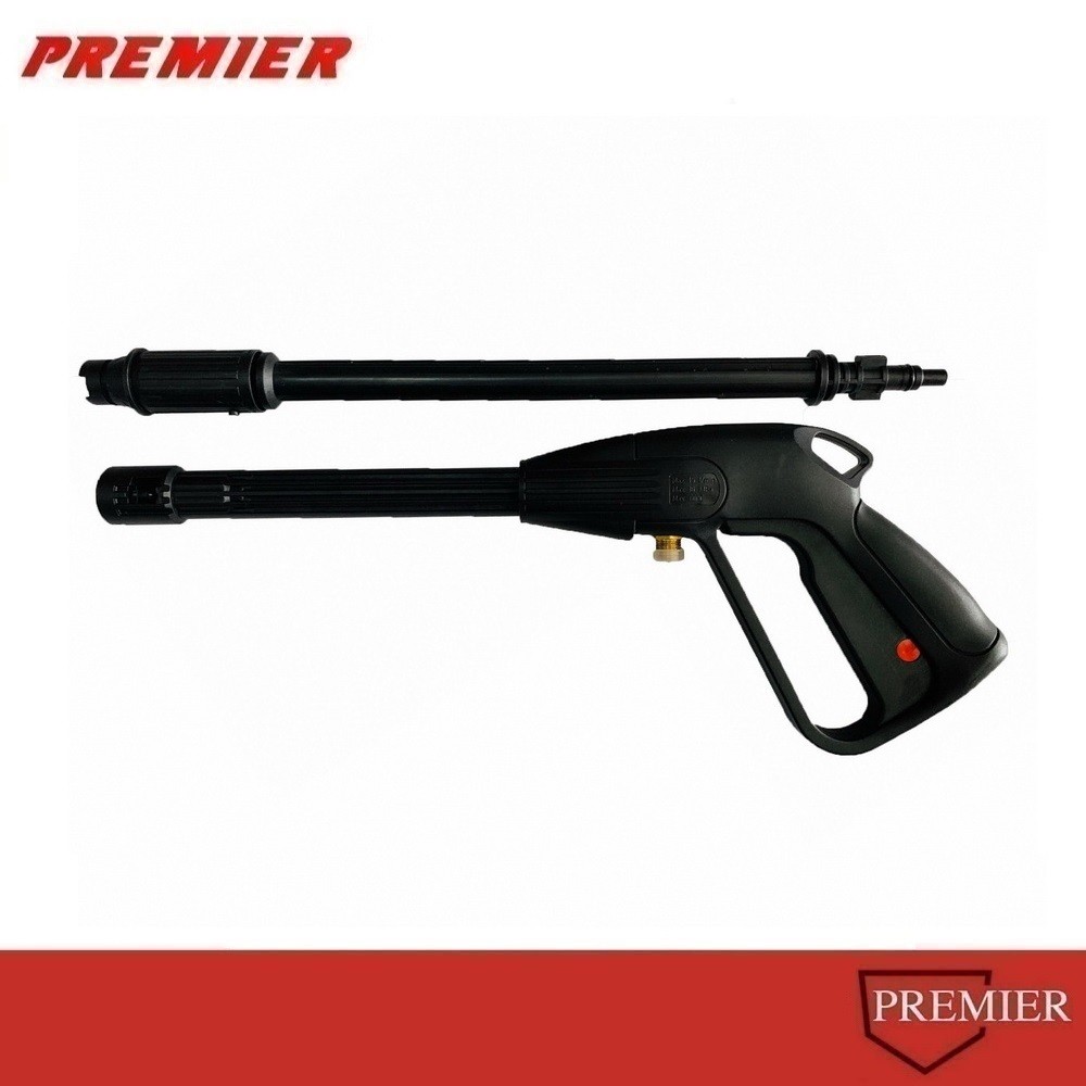 ปืนอัดฉีดน้ำแรงดันสูง พร้อมด้ามฉีด Adjustable Snow Foam Lance High Pressure Jet Washer Gun ปืนเกลียว 14มม