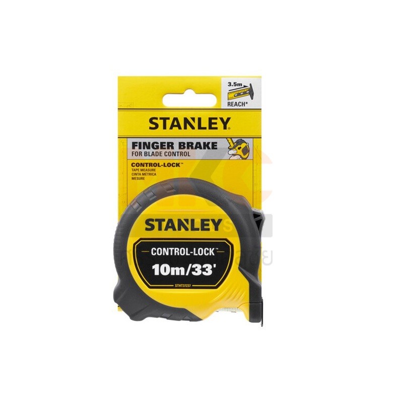 Stanley ตลับเมตร STHT3743330 ControlLock ยาว 10เมตร