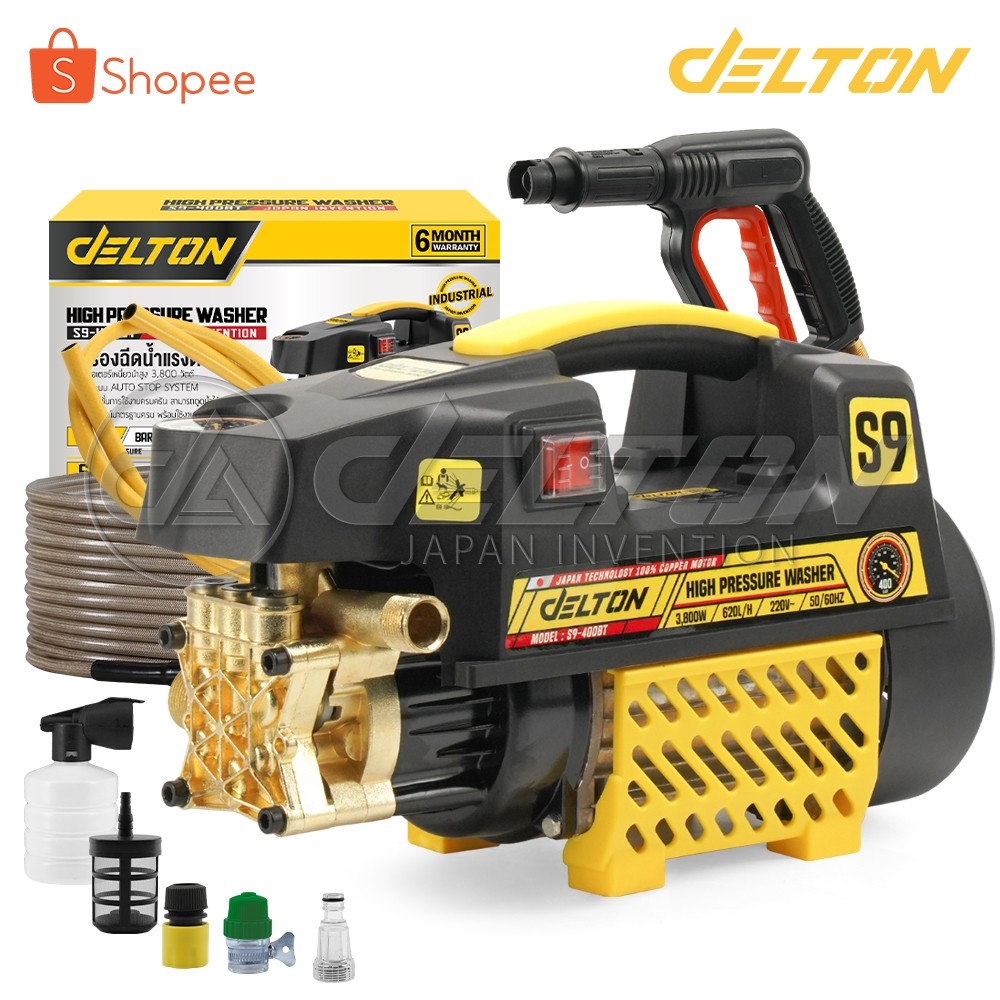 DELTON เครื่องฉีดน้ำแรงดันสูง 400 บาร์ 3800 วัตต์ รุ่นใหม่ มอเตอร์เหนี่ยวนำดูดน้ำได้ด้วยตัวเอง auto stop รุ่น S9400BT