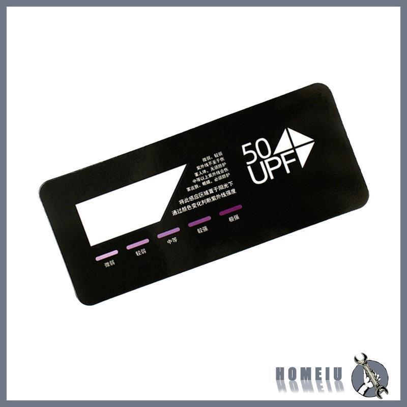 HOMEIU ขนาดเล็ก UV Test Card ตัวบ่งชี้การ์ด UV ซันไชน์กลางแจ้ง UV Test Card ใช้ซ้าง่ายการตรวจจับ Pap