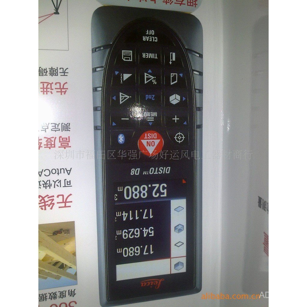 จัดหาขนาดใหญ่เดิมสวิสมือถือเลเซอร์เรนจ์ไฟง8