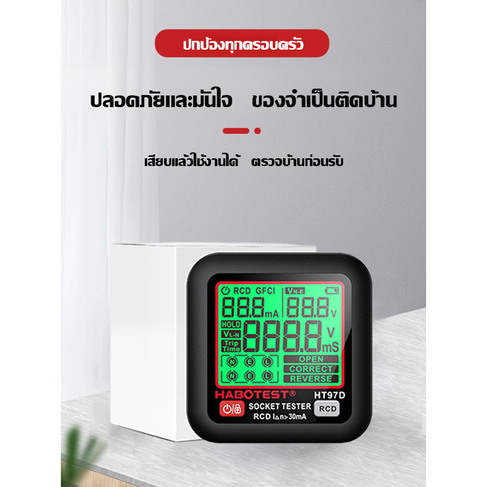 ขายดีเครื่องทดสอบซ็อกเก็ต กล้องจุลทรรศน์ตรวจจับเส้นเฟสของปลั๊ก กล้องจุลทรรศน์ตรวจจับปลั๊กของเครื่องทดสอบ