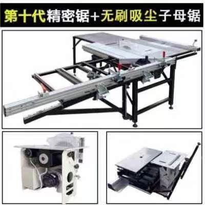 Ishihara Juli Workbench มัลติฟังก์ชั่นพับได้แบบพกพา Precision Saw ตกแต่ง Push Table Saw เด็กหญิงโต๊ะเลื่อย