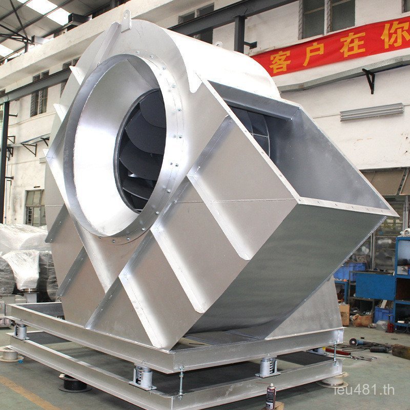 พัดลมแรงดันสูงแรงเหวี่ยงอุตสาหกรรม ZCXU