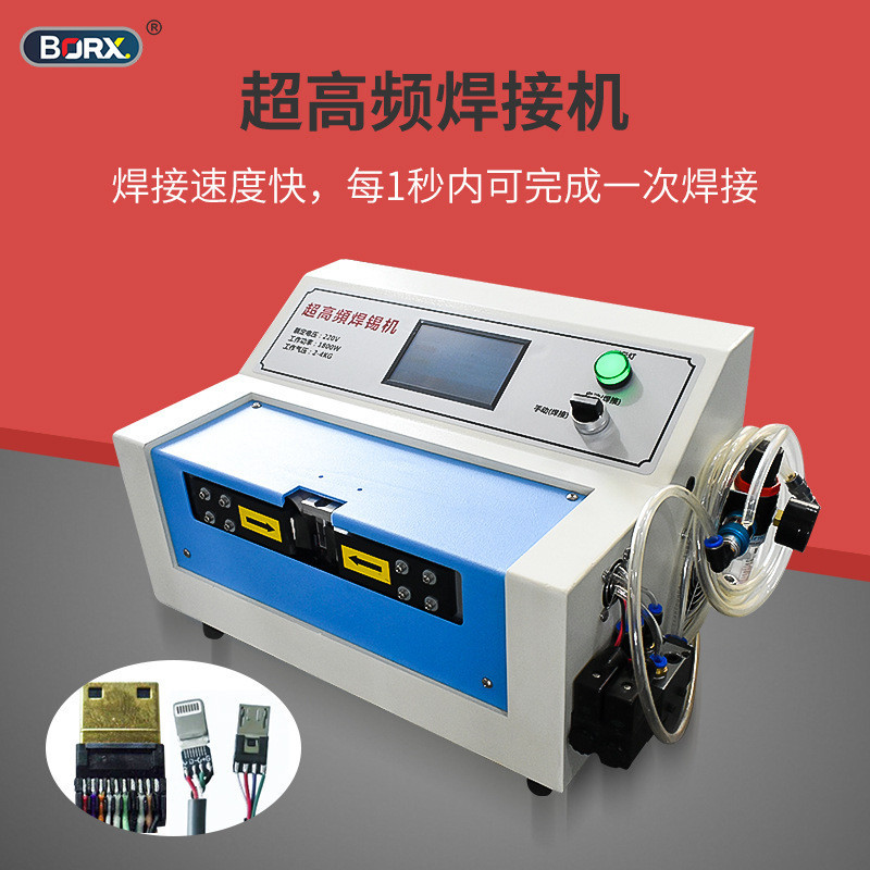 ผู้ผลิตเครื่องบัดกรีความถี่สูงสายสัญญาณเสียง HDMI ลวดจุดเครื่องเชื่อมเครื่องเชื่อมเครื่องเชื่อม ยูเอสบี แบบเท้าเหยียบ