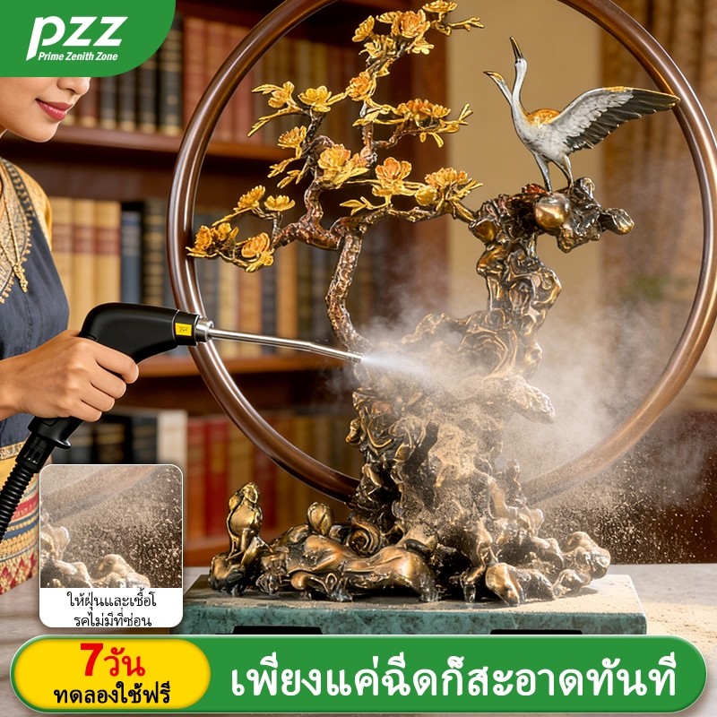 มัลติฟังก์ชั่อุณหภูมิสูงทาความสะอาดไอน้า PZZ ทาความสะอาดห้องครัวห้องน้ารองเท้าแก้วขจัดคราบฆ่าเชื้อระงับกลิ่นกายใช้งานง่ายทาความสะอาดทุกพื้นที่ของบ้