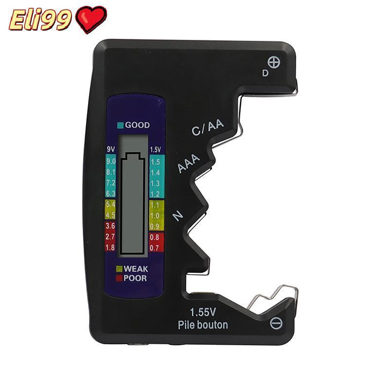 เครื่องทดสอบแบตเตอรี่ดิจิตอล C D N AA AAA 3V ปุ่มตรวจสอบความจุของเซลล์เครื่องมือวินิจฉัยจอแสดงผล LCD