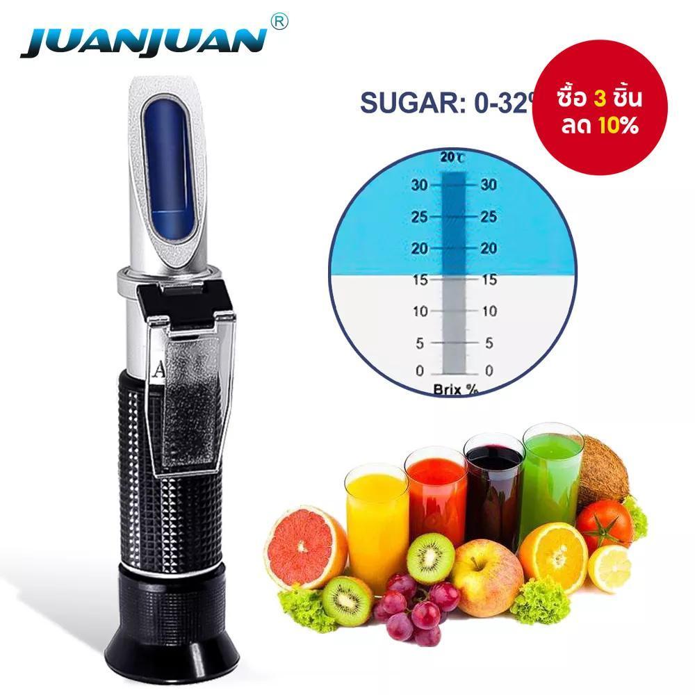 เครื่องวัดความหวานแบบหักเหแสง ปรับอัตโนมัติ วัดความหวาน 032 Brix สาหรับการทาเบียร์ น้าผึ้ง ผัก ผลไม้ 1 ชิ้น
