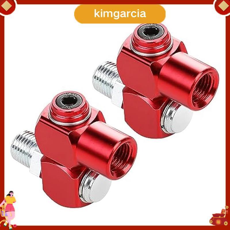 kimgarcia 2 ชิ้น 360 องศาหมุน Air ท่อ Connector อุตสาหกรรม Air Fitting สาหรับเครื่องมือนิวเมติก