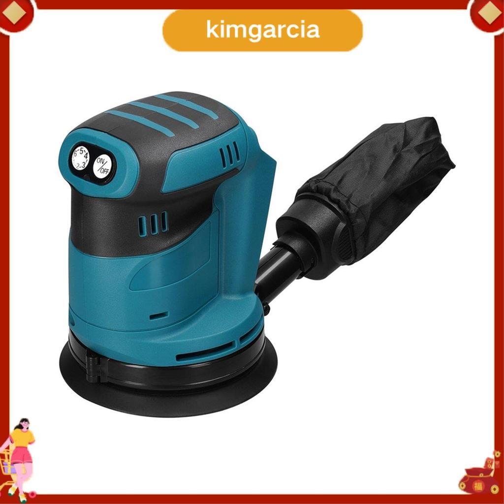kimgarcia มอเตอร์ไร้แปรงไร้สาย Orbital Sander เครื่องบดไม้เครื่องขัดรถยนต์ไฟฟ้าขัดโลหะบดเครื่องขัดใช้งานง่าย