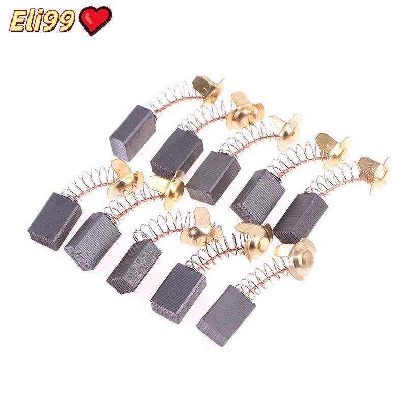 10ชิ้นแปรงถ่านคาร์บอน71117มมอะไหล่มอเตอร์เครื่องมือไฟฟ้า