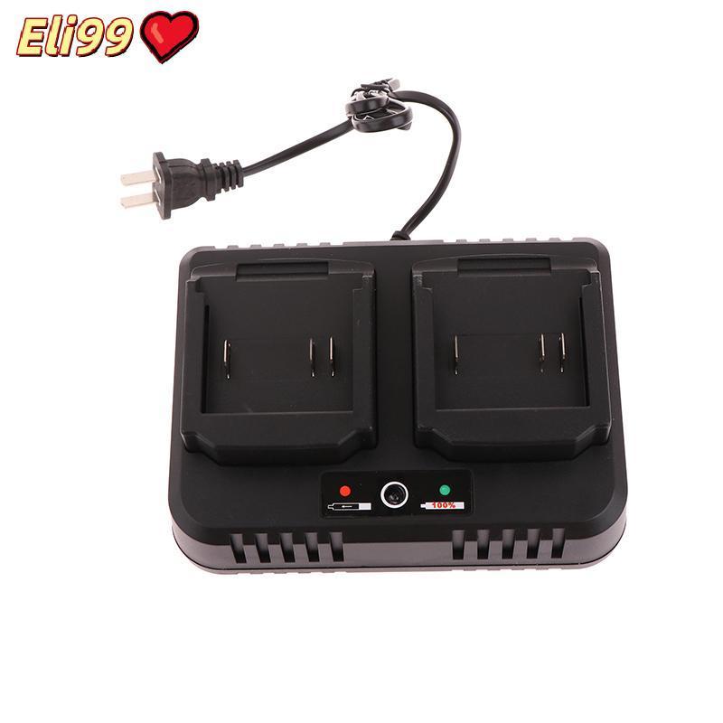 เครื่องชาร์จแบตเตอรี่แบบสองที่นั่ง20A อะไหล่สำหรับเครื่องเจียรไฟฟ้า BL1830 BL1420 BL1415 Liion 18V 21V