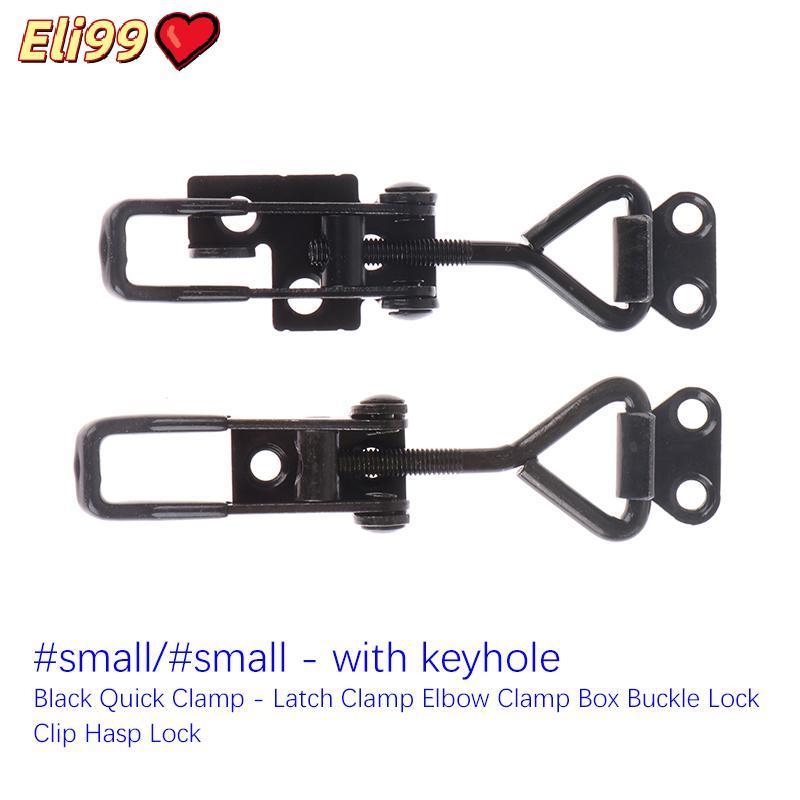 ตัวล็อกสลักแบบสลับสำหรับกล่องตู้ประตูบ้านเฟอร์นิเจอร์สีดำ