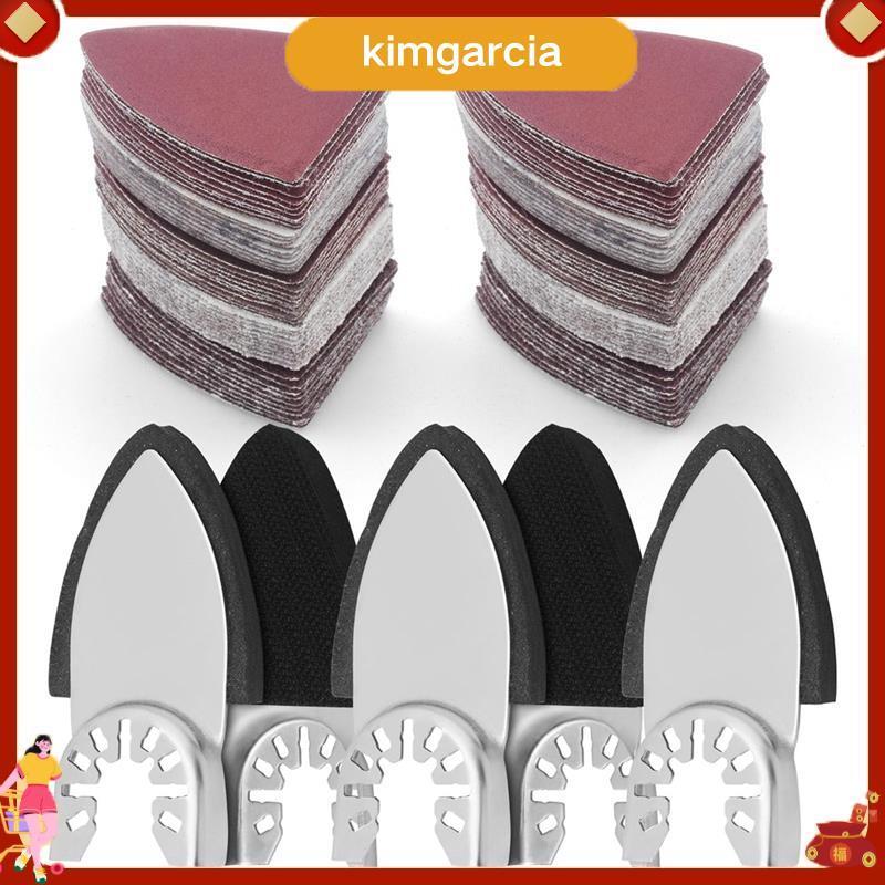 kimgarcia 130 ชิ้นเครื่องมือสั่นแผ่นขัดชุด5 ชิ้นแผ่นขัดนิ้วและ 125 ชิ้นกระดาษทรายนิ้ว Multitool ขัดสิ่งที่แนบมาอะไหล่