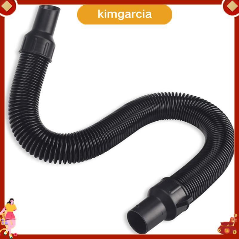 คิมการ์เซีย 514012868 ชุดประกอบท่อทดแทนสาหรับโบลเวอร์ใบและสูญญากาศ 704660053412 DCV580DCV581H สาหรับท่อสุญญากาศ