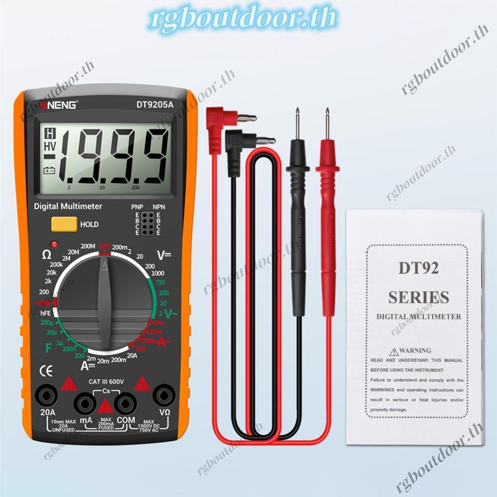 DT9205A มัลติมิเตอร์แบบดิจิตอล 1999 นับความต้านทานเครื่องทดสอบมิเตอร์ดิจิตอล ACDC Capacitance Meter วัดแรงดันไฟฟ้า Current Resistance Continuity rgboutdoorth