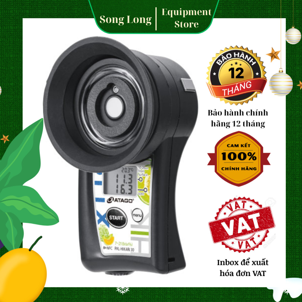 เครื่องวัดความหวานของแตงโมอินฟราเรด Brix AtagoJapan