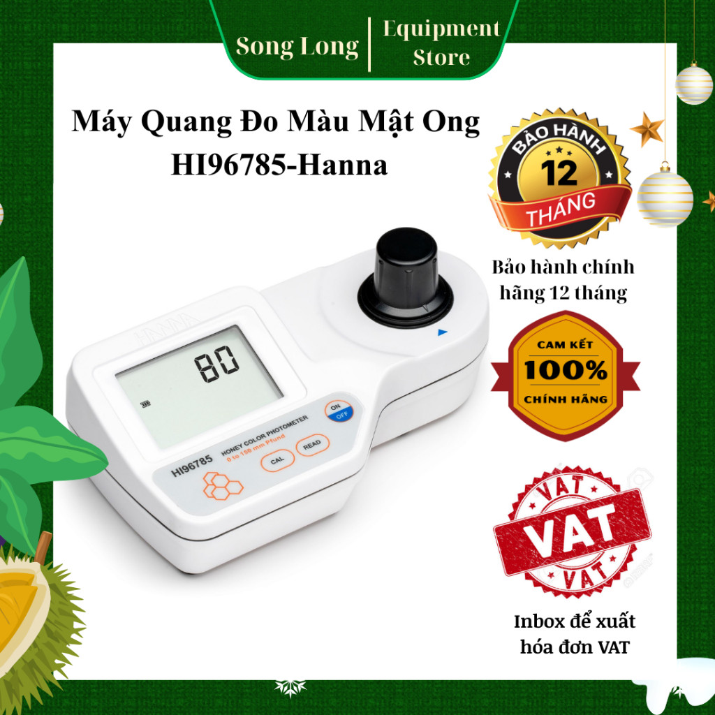 เครื่องวัดแสงสีน้าผึ้ง HI96785 Hanna